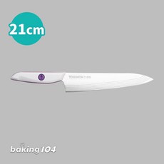 ECOFRIENDLY牛刀 21cm 可選色 橘/藍/紫 日本製 SHI-C210, 紫色, 1個