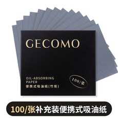 GECOMO 吸油面紙 附鏡子粉撲 竹炭控油補妝紙, 1個, 格蒙吸油面紙補充裝（100片）, 100片