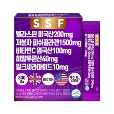 순수식품 엘라스틴 데스모신 저분자 피쉬 콜라겐 히알루론산 밀크세라마이드, 60g, 1개