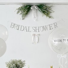 파티메이커스 리본포인트 브라이덜샤워 가랜드, 1개, 화이트