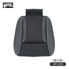 YAC 汽車座墊 通風透氣 坐骨支撐, 1個, HY-125/坐墊 坐骨支撐