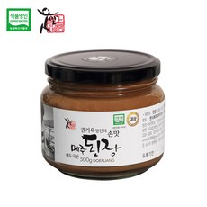 [식품명인 권기옥] 한식 메주된장 250g/500g/930g/2kg 골라담기, 2kg, 1개