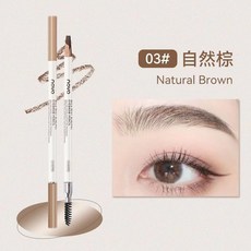 NOVO 雙頭細頭砍刀眉筆 防水防汗 不掉色 自然勾勒, 1個