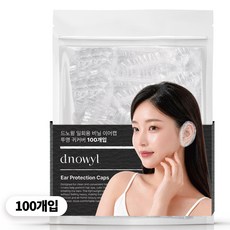 드노윌 일회용 비닐 이어캡 귀커버 염색 파마 미용실 귀보호 귀마개, 100개, 투명 100개, 투명