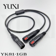 高級 方塊隔離器 XLR 轉 6.3母頭 平衡頭轉雙6.5母頭 雙6.5mm母座 一分二 一對二 Y線 音源轉接線, 1個, XLR公雙6.3母頭=要接6.3立體訊號,總長15米=主線14.5米+分岔50公分