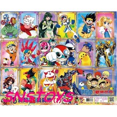 古早味 懷舊童玩 20元18洞 超霸洞洞樂 托洞 戳戳樂 洞洞樂 1s 長寬61x45cm, 1個