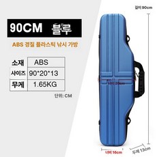 롱핀 가방 수화물 항공용 하드케이스 핀백 롤러백 가벼운, 네이비블루 90x20x13 대형 배