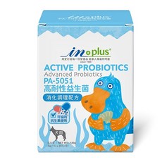 日初 Sunrise IN PLUS 犬貓保健品：離胺酸、蔓越莓泌尿安、益生菌、貓草排毛粉、骨力補、卵磷脂，全方位呵護, 1個