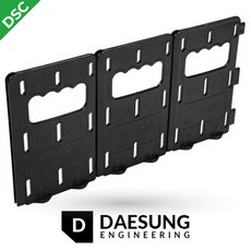 대성 배달통 자석 파티션 일자형 칸막이 국산 낱개형 탑박스 가방 분리칸막이, 자석파티션(검정)일자형 낱개1개