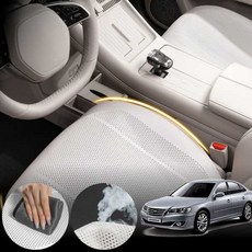 그랜저TG(05~11) 2.7(LPI) 차량용 초슬림 통풍 시트 커버 화이트 2개 세트