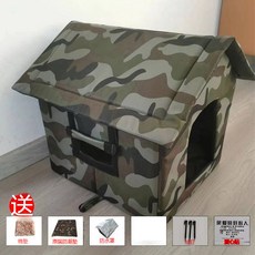 寵物帳篷窩 戶外防水防寒 叢林迷彩, 1個, 叢林迷彩帶窗戶【防雨防寒】無門簾,S【一隻小貓】
