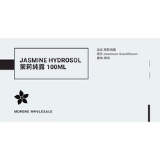 TISSERAND 茉莉純露 Jasmine Hydrosol 100ml, 1個