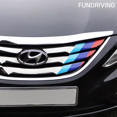 데칼 YF쏘나타 컬러 포인트 그릴 스티커 diy, 상품선택, B독일(운전석), 1개