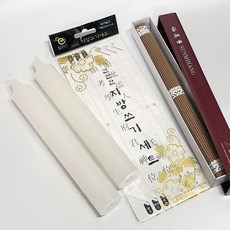 제사 제례용품 양초 향 지방쓰기 세트 준비 상차림