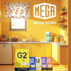 메가본드 MEGA G2 타일 줄눈 메가지투 시멘트, 04 베이지