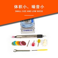 氣動高速打磨機MSG-3BSN筆形刻磨機，模具研磨筆，高速氣動刻磨工具，適用於金屬拋光與修整, 1個, USHIO MSG-3BSN