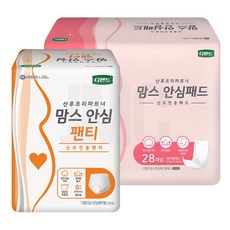 디펜드 맘스 안심팬티 8매입+안심패드28매입 1세트, 36개입