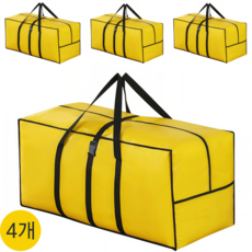 BFBI대용량 이사박스 방수 다기능 PE 수납 정리 이사 가방 92L, 노란색, 4개