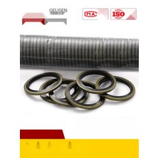 창문단열필름 결로방지 단열재 아파트 베란다 단열, 99. 12mm 10개 스텐 불소고무