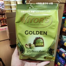 이탈리아 구매대행 WITORS 다크초콜릿백 바삭바삭쌀코코아빈이 들어간 200g, 1개, C. 비터스 피스타치오 밀크 초콜릿 200g