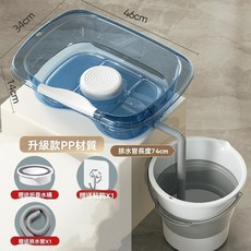 洗頭盆 免彎腰洗頭盆 平躺孕婦產婦月子洗頭神器 傢用平躺洗頭盆老人兒童免彎腰孕㛿月子床上洗髮臥床護理洗頭神器 床上洗髮盆, 1個, 升級款 配件如圖所示
