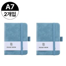 A7 포켓 수첩 휴대용 미니 노트 메모장 200페이지 밴드형, 1개, 블루