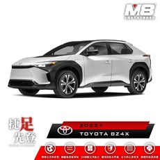 小鳥的店 豐田 TOYOTA BZ4X M8汽車腳踏墊 車用腳踏墊 TPE 3D, 詳見包裝