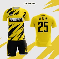 오레인 족구 전사유니폼 JGJS004 옐로우