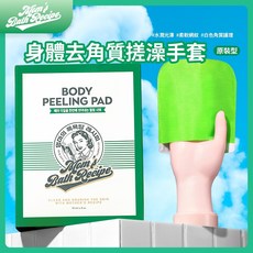 Mom's Bath Recipe 身體去角質搓澡手套－原裝型, 1個