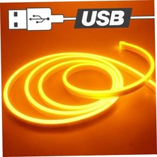 LED조명 USB전원 실리콘 면발광 무드등 LED바 옐로우 300cm 79000EA 1EA, 스위치형
