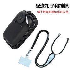 여행 가방 사진 커버 디지털 미니, P. Nikon 로고가 있는 검은색 하드 쉘