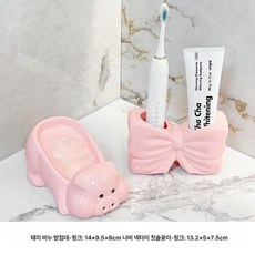 귀여운 돼지 디자인 세면대 욕실 자동 배수 비누받침, 핑크+리본 칫솔꽂이