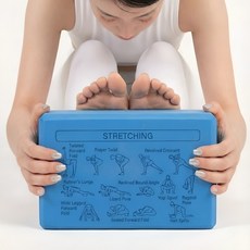 대한만물상 스트레칭 각인 요가블럭 EVA 경량 고밀도 필라테스 요가, 1개, 블루