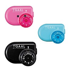 휴대용 미니 연필깍이 길이 두께 조절 5단 심조절 미술용 전문가용, 블랙, 스타일셀링휴대용연필깍기