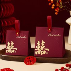 婚禮喜糖盒 糖果禮盒 訂婚喜糖袋, 1個, 大喜+紅皮條,小號30個
