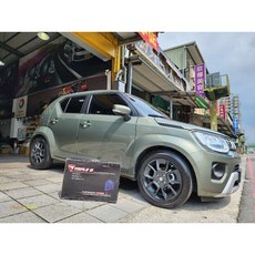土城輪胎王 TS 短彈簧 SUZUKI IGNIS 降低車身 提升操控穩定性 合金鋼材 耐用, 1個