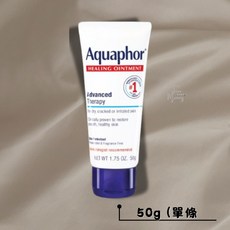 Aquaphor 修護軟膏 進階修護 50g，乾燥龜裂肌膚適用, 1個, 50g 單條裝(2027/04), 單條裝