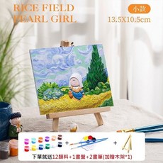 梵谷系列DIY立體石膏畫材料包 含畫架調色盤 親子塗色創意美術套裝, 1個, 11#牛奶女僕(小號10x13cm)