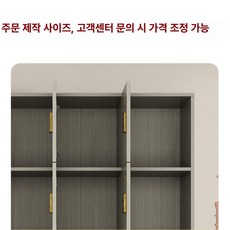 라커룸 개인 옷장 목재 기숙사 병원 미용실, 주문제작 사이즈 색상 문의, 1GB