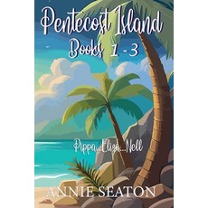 (영문도서) Pentecost Island: Books 1-3 Paperback, Independently Published, English, 9798848279429