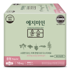 예지미인 건강한 순한 순면 날개형 생리대, 중형, 16개입, 8개