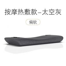 腰靠墊 記憶棉腰椎牽引器 震動按摩熱敷枕, 太空灰【偏軟】, 太空灰