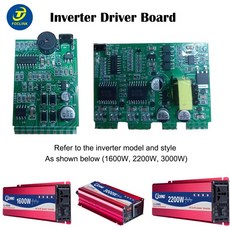 1600W 2200W 3000wDC 12V-72V AC 110V 220V 인버터 액세서리 인버터 드라이버 보드 전원 모듈 드라이브 코어 변압기, 01 3000w Post drive, 01 60V, 03 240V(50Hz