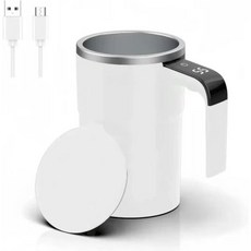 온도 디스플레이가 있는 셀프 교반 머그컵 디지털 스마트 조절 커피 USB 충전식 등에 완벽한 화이트.