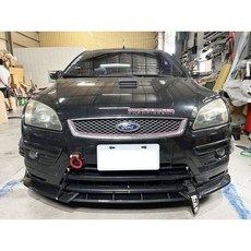 適用於 Ford FOCUS MK2 MK2.5 競速版 水轉印卡夢 前下巴, 1個
