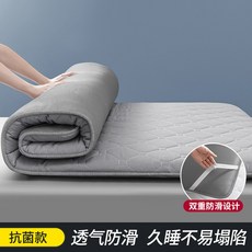 요매트 두꺼운 기숙사 손님 요 펜션이불 바닥이불, 그레이