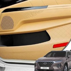 튜닝 자동차커버 싼타페TM 가죽 도어커버 기스방지 차량스크래치 싼타페몰딩 차량내부, 블랙