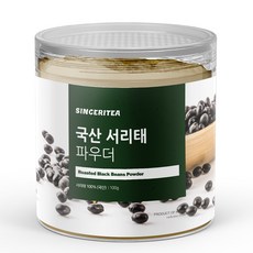 신서리티 국산 볶은 서리태 파우더 100g, 1개