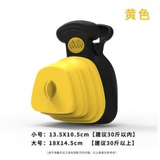 집게 접이식 소 클린 응가 휴대용 가방 애견폐기물청소기 노란색, 푸른 색, 크다, 1개