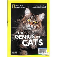 National Geographic Special Usa 2025년The Genius of Cats#86호
